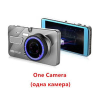 Full HD Dash Cam with Dual Lens and DVR