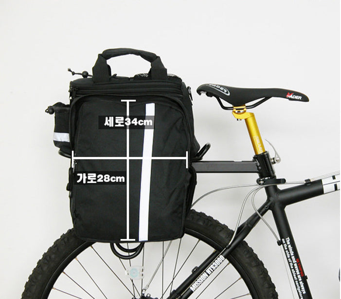 Bicycle Rack Bag Cycling Bag