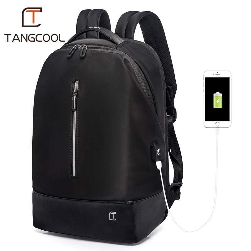 New Men's Wear-Resistant, Waterproof Oxford Charging Backpack