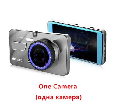 Full HD Dash Cam with Dual Lens and DVR