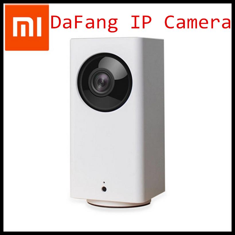 Xiaomi Mijia 110 Degree Security Camera