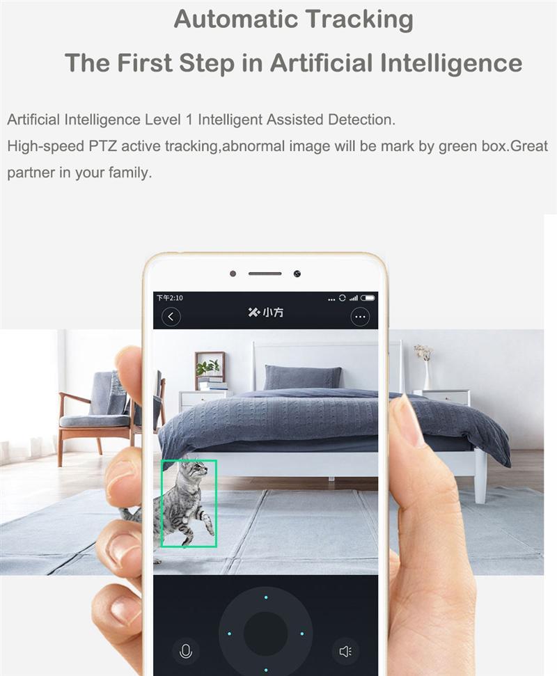 Xiaomi Mijia 110 Degree Security Camera