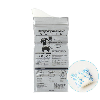 4pcs Outdoor Emergency Urinate Bags of 700ml in volume