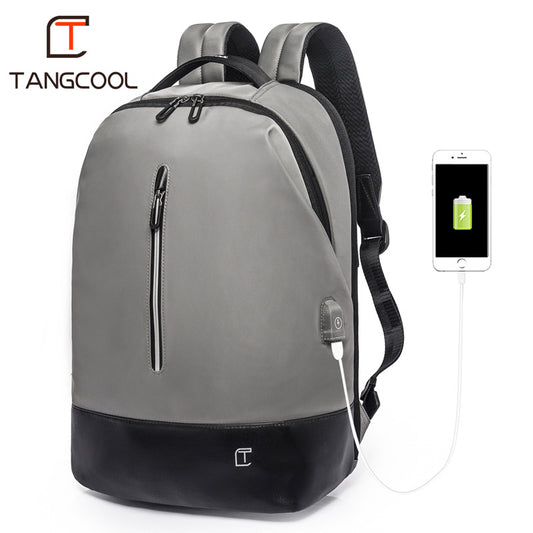 New Men's Wear-Resistant, Waterproof Oxford Charging Backpack