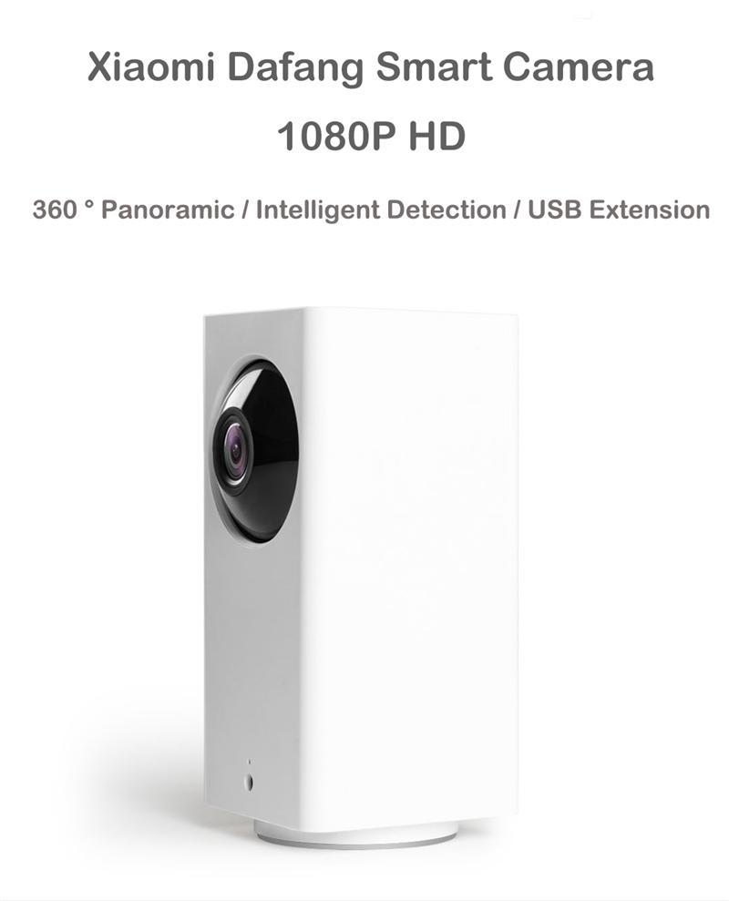 Xiaomi Mijia 110 Degree Security Camera